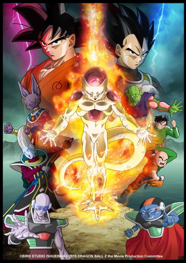 40 AÑOS DE DRAGON BALL - LA RESURRECCIÓN DE FREEZER