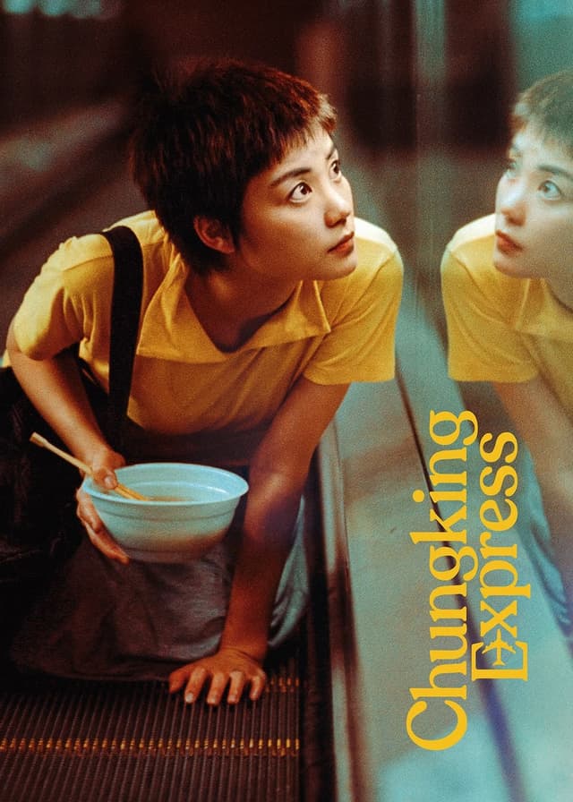 CHUNGKING EXPRESS